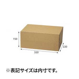 【箱】 ナチュラルボックス Z-18 320×220×150 (10枚入)