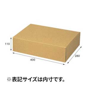 【箱】 ナチュラルボックス Z-9 400×280×110 (10枚入)