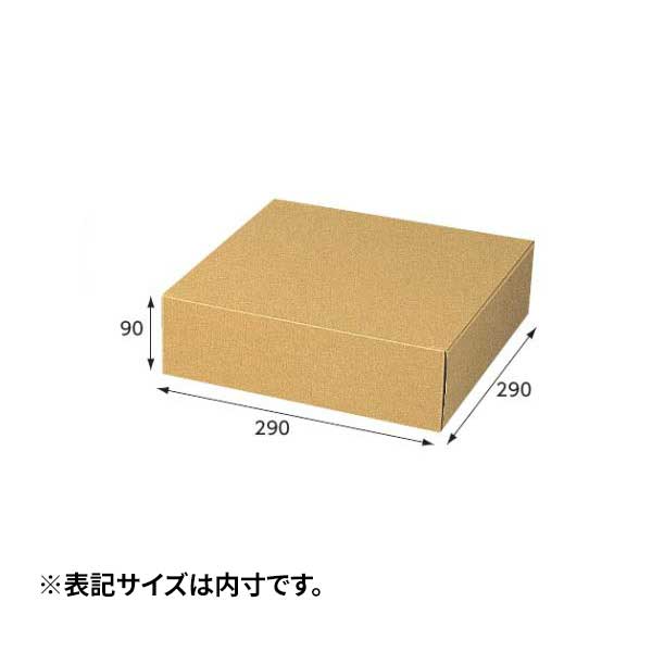 箱】 ナチュラルボックス Z-9 400×280×110 (10枚入) | 包装資材・袋の通販モール イチカラ