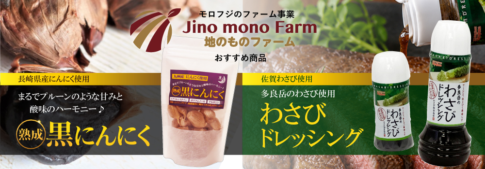 パート2 セット売り用商品　同時購入専用 公式】包装資材・袋の通販モール イチカラ | 包装資材・袋の通販モール