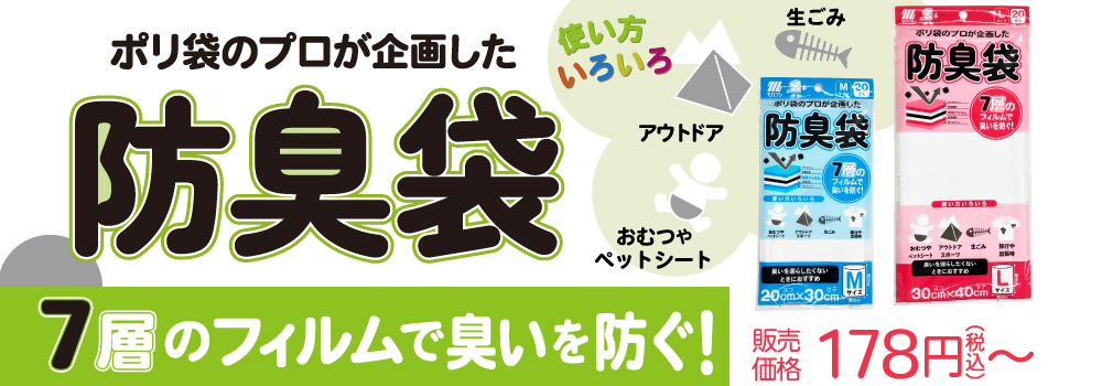 FLOWERMarke 訳角200gまとめて梱包1箱 訳丸5袋 Z-21（内寸280×280×35）ナチュラルボックス（10枚/束） の通販